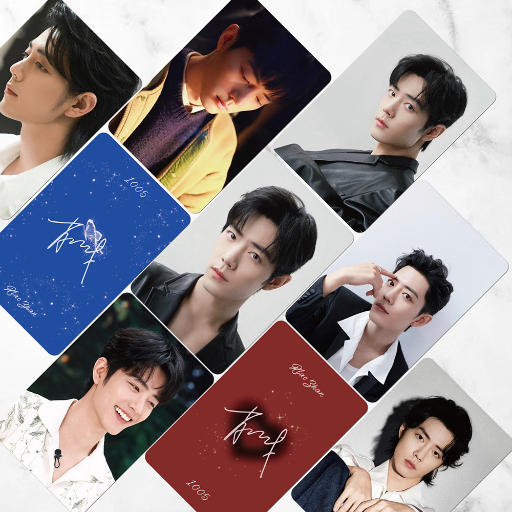 肖战镭射小卡55张ins风高颜值周边明信片收藏卡片小飞侠应援自印