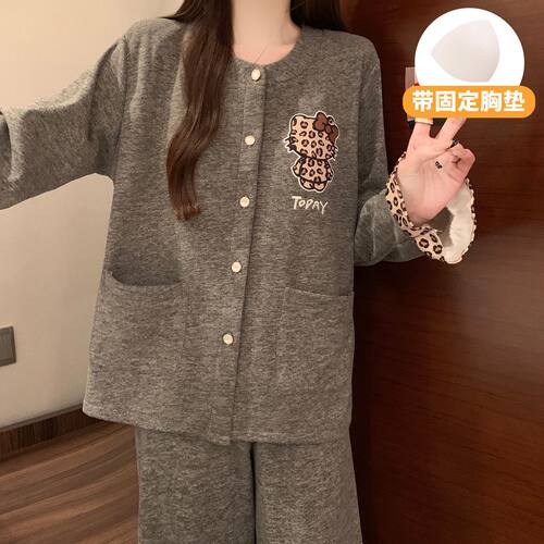 法国gentle motto新款睡衣女冬季羊绒加厚保暖长袖带胸垫少女