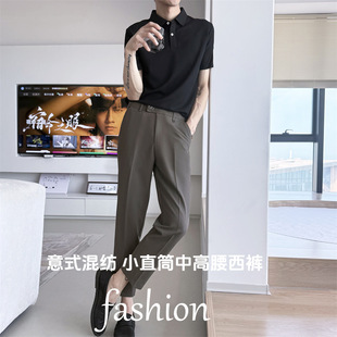 法国CherryKoko黑色西裤男西装裤男士九分商务休闲正装高级感