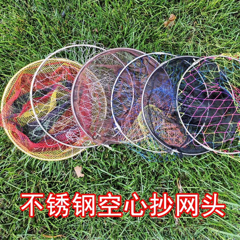 渔具垂钓用品40厘米抄渔网 捕鱼网兜 钓鱼抄网鱼网兜抄网头