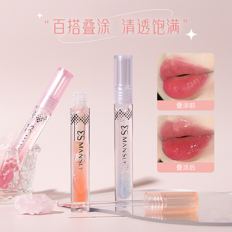 新款推荐MANSLY碎闪水光唇蜜保湿护唇油滋润淡化唇纹打底口红女