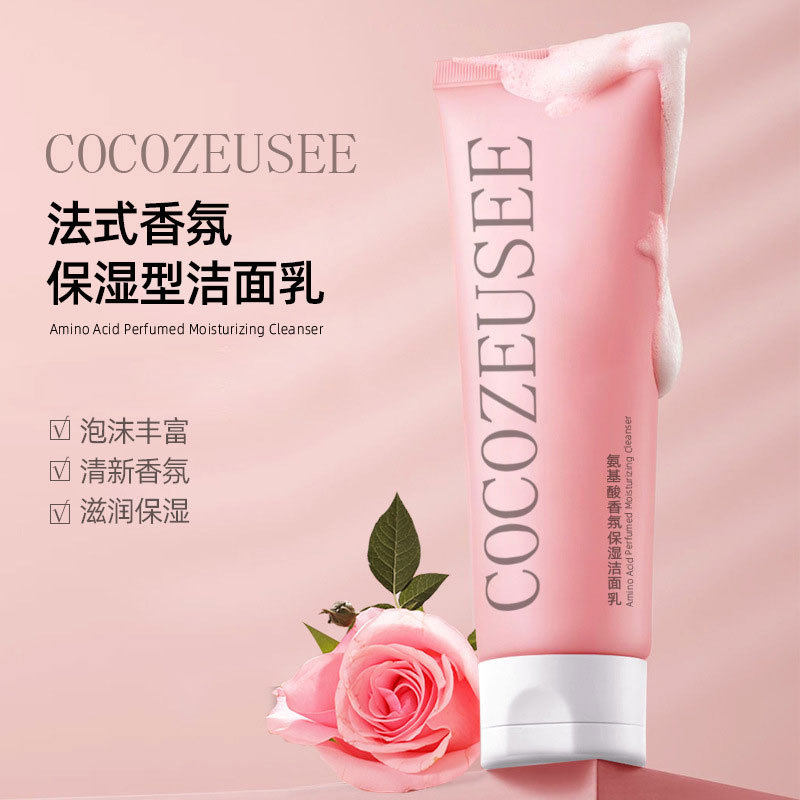 COCOZEUSEE洁面乳香氛保湿洗面奶玫瑰氨基酸清洁控油芳香脸部