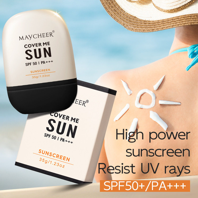 新款推荐maycheer防晒霜spf50+pa+++水润保湿不粘腻隔离防晒乳