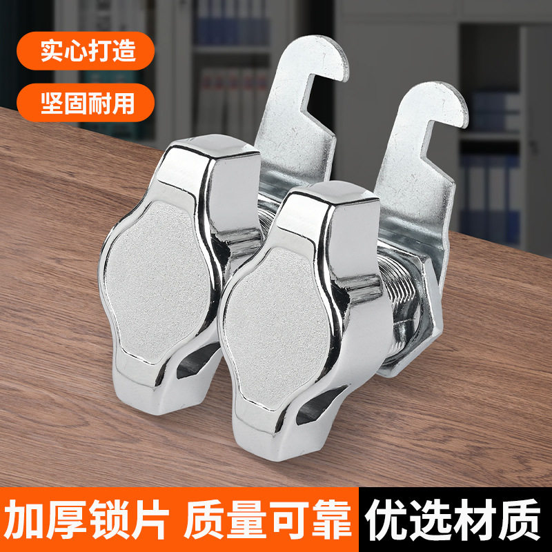 无钥匙转舌锁员工衣柜门小锁 学生柜锁搭扣 铁皮柜锁信报箱门