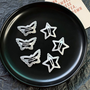 y2k细闪星星蝴蝶BB夹甜美少女心学生侧边刘海夹可爱金属头饰发饰