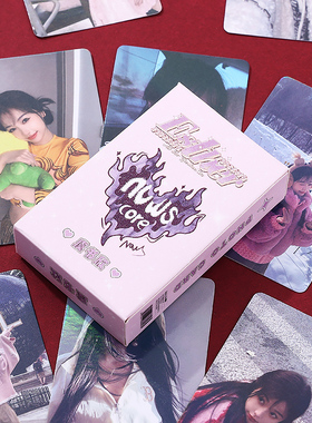 虞书欣小卡欣欣Esthe周边写真剧照拍立得自印卡盒装镭射lomo卡