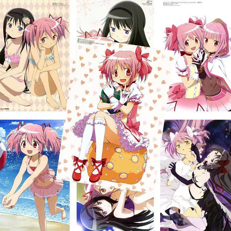 魔法少女小圆海报鹿目圆晓美焰动漫周边二次元房间墙贴宿舍壁纸,文具电教/文化用品/商务用品,宣传单/海报/说明书,淘宝优惠券,粉丝福利购,淘宝优惠卷