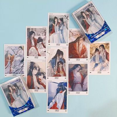 判官lomo卡闻时尘不到周边耽美小卡片贺卡明信片盒装留言卡收藏卡