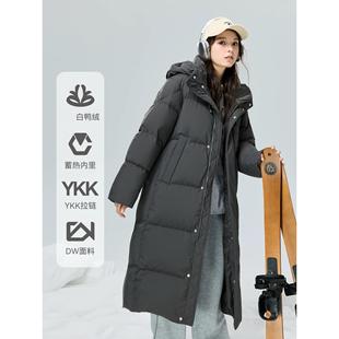 CV亮世秋长款羽绒服女过膝2026新款冬季加厚保暖宽松95白鸭绒外套