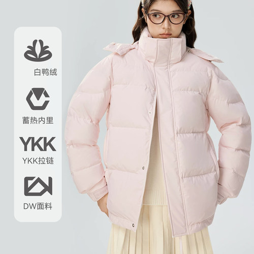 凸乆鸟CV羽绒服女短款2025年新款冬季加厚宽松面包服外套潮中戏爆