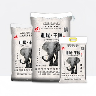 【热销试吃装】汕尾丰隆大象银粘米广东细粒长软香潮汕大米试吃装