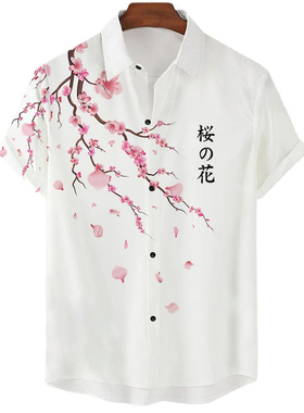 Men's minimalist printed short sleeved shirt男士纯色印花衬衣