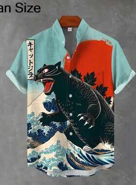 大码猫咪数码印花短袖立领开衫