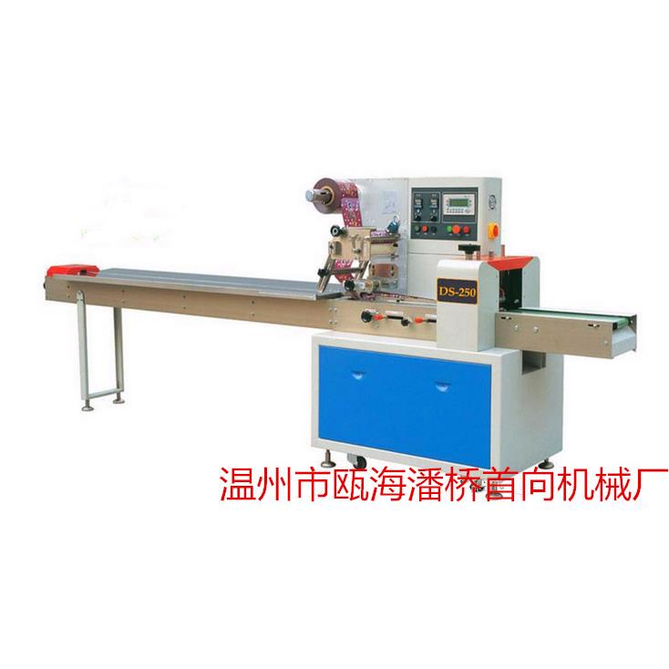 厂家直销，机械，全自动枕式包装机轴承饼干月饼自动包装机