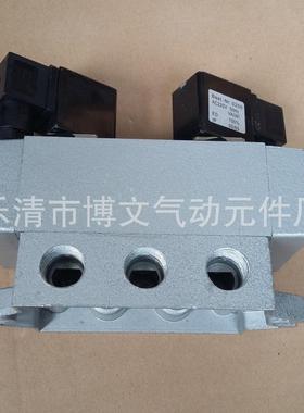 K控25D22-25电换向阀 YAQ二位五通气阀 DN25滑柱式电磁 A阀C20V