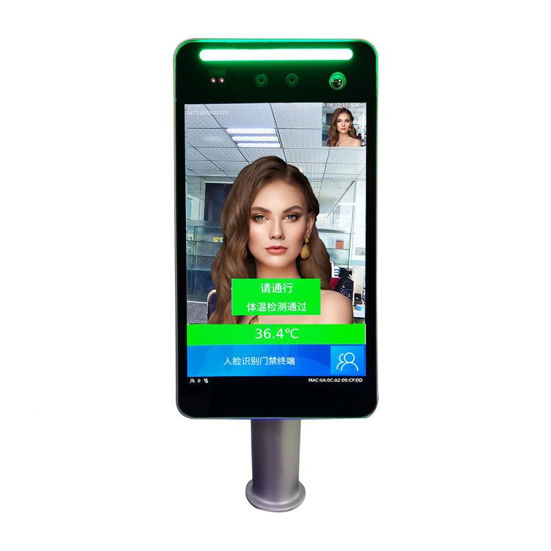 温JY-RP108仪 非能接触测测温仪 智言播报 信语息存储功能