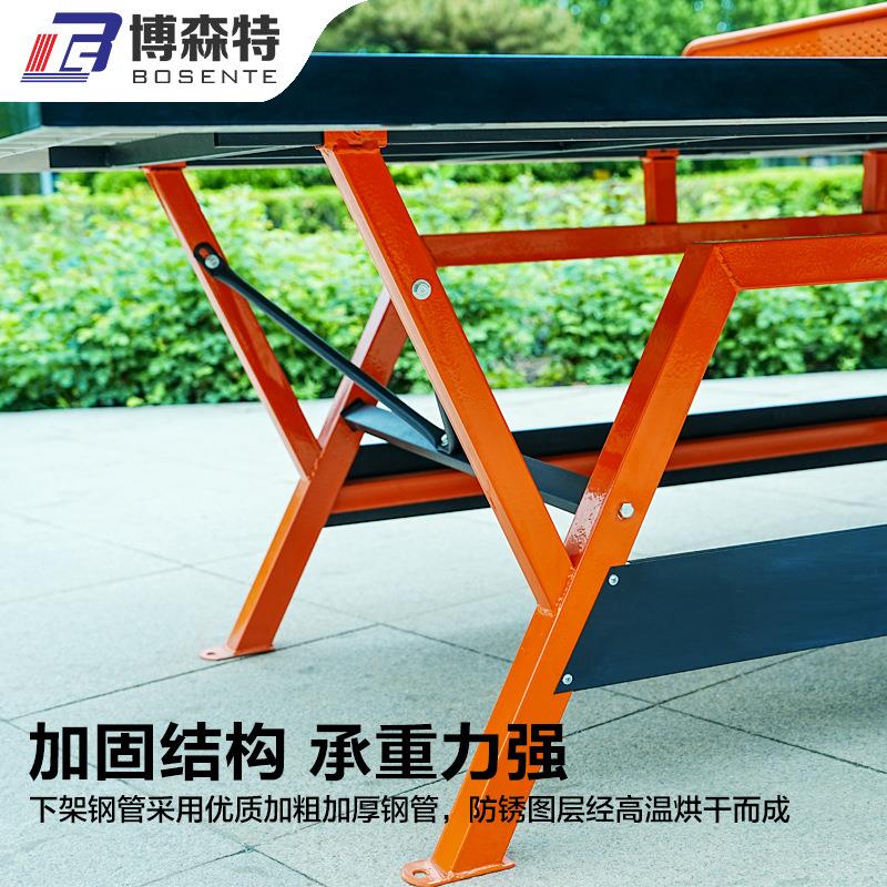 外乒乓球户兵兵球台户外家用标准防外水防晒防雨国桌室室外乒乓标