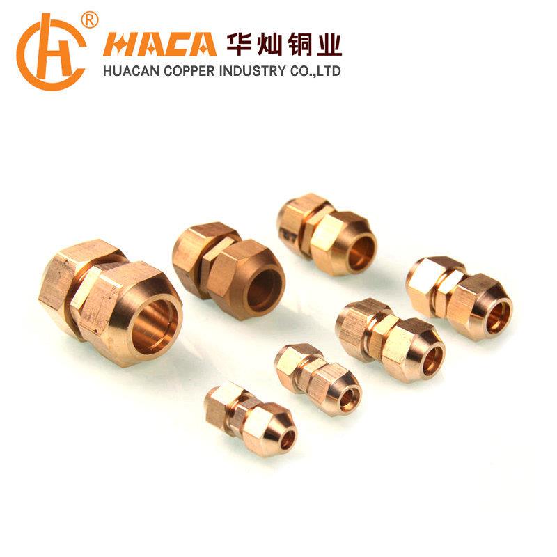 弯厂家直 加厚黄扩口外螺纹弯头销 铜管喇叭口铜头 1分2分3HC-208