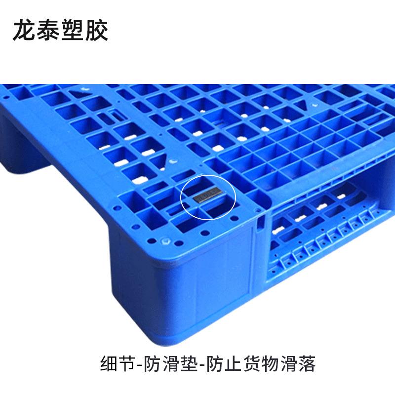 110字塑料托盘叉车仓加带钢管川上货架VSU塑胶库栈板储物2立体