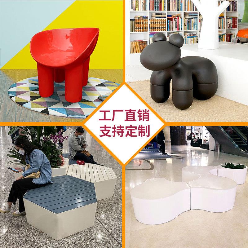 玻璃创意小马型造亲子儿童坐凳商组场休息等候拼接座椅cs202111合