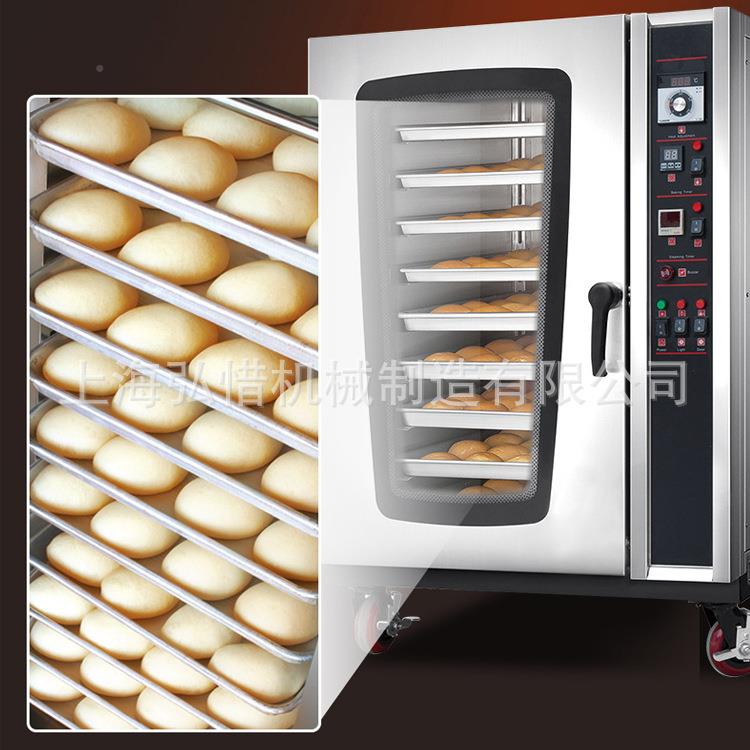上海110盘0热风循烤箱层 大型电环热烘焙烤箱 大容量烘焙LDW设备