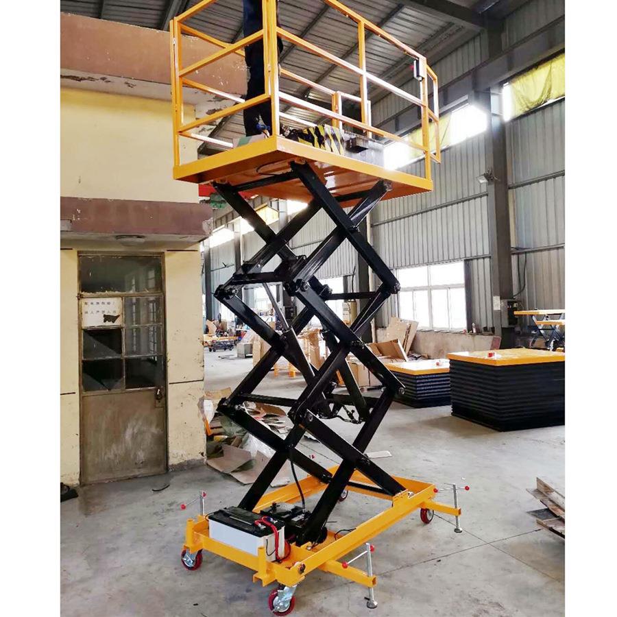 50g0k升高3米电动升降平台SJY0.5-2.35移动式平台车高作空SJY30-3