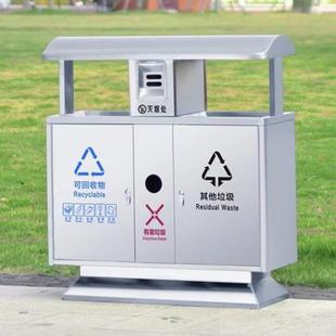 户外930环卫垃北京桶不锈钢景耐二分类三分类圾桶腐蚀小区区果皮