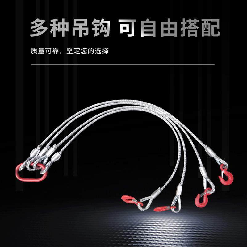 钢丝绳成套吊索具起16绳重丝钢绳吊钩四腿压制钢丝组合吊具供应