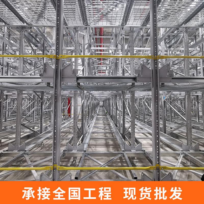 穿智能体294库自动化能仓立堆垛机立库智四向梭一体化冷库冷链仓