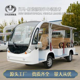 电售动观光区SM B60车四轮11座旅游景游览车摆民宿酒店接待楼处看