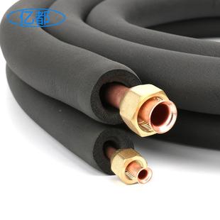 原厂现接货R40免焊成品加厚空调铜铝管1匹 1冷2P空调制橡 变频1.5