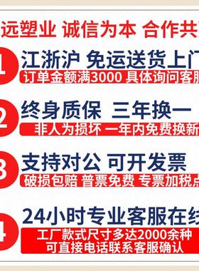 一次性随塑料托TIL盘出货不回收海运卡货柜货黑色胶板黑丙加韧 叉