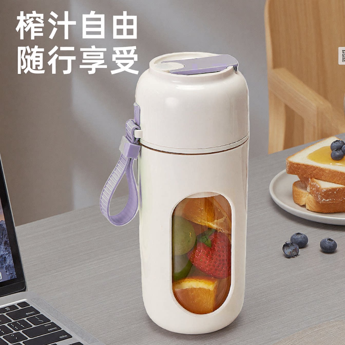 德国榨汁杯2026新款无线电动便携榨汁机小型家用水果汁机搅拌碎冰