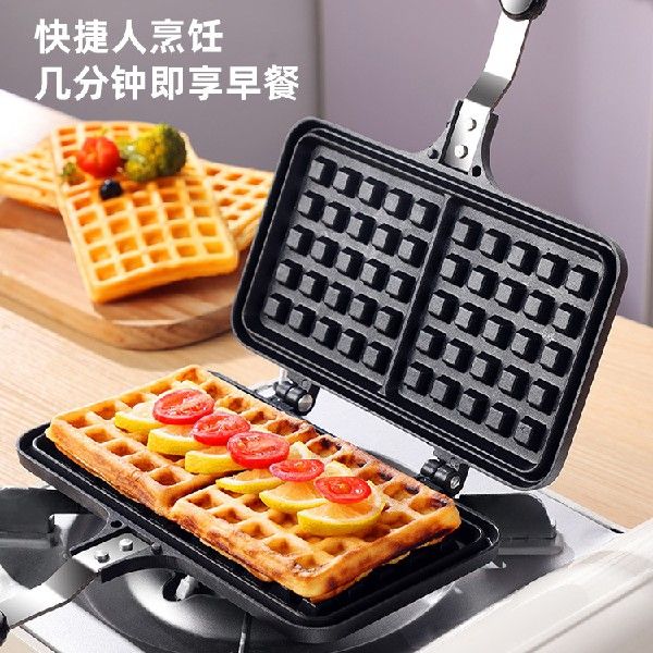 家用松饼煎锅华夫饼锅模具夹锅电