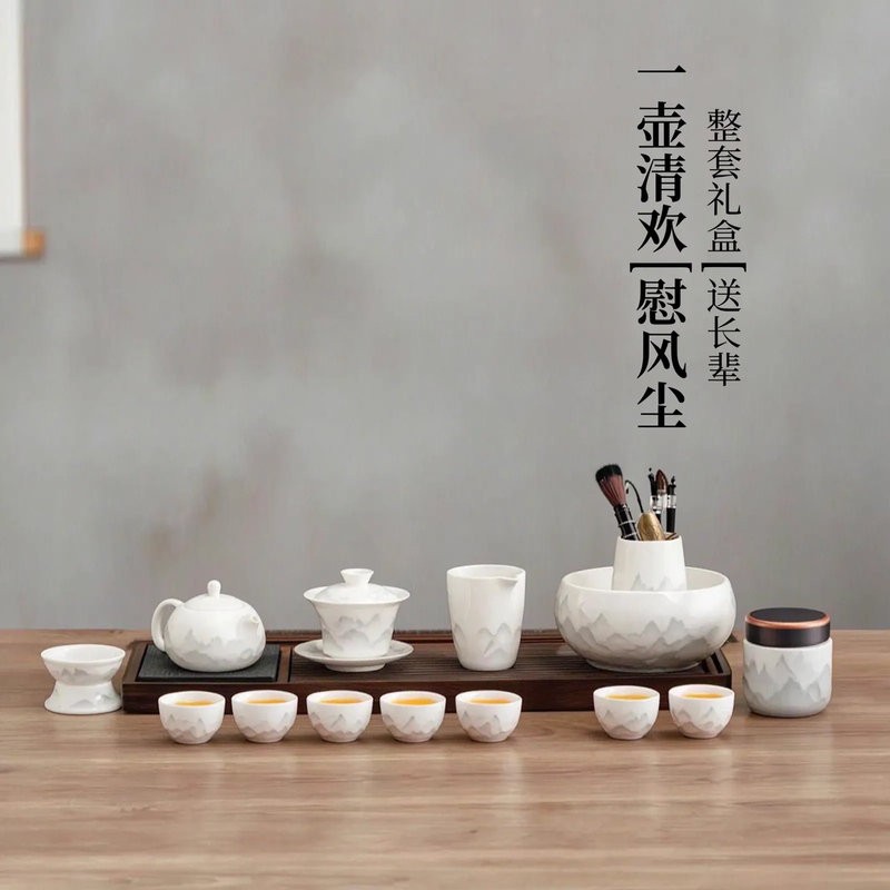 轻奢羊脂玉泡红茶盖碗茶杯套装