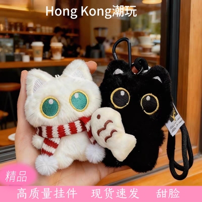 包包挂件萌毛绒公仔钥匙扣