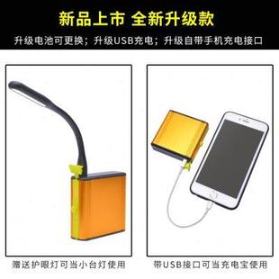 LED强光头灯充电超亮远射防水夜钓黄光户外超长续航矿灯头戴电筒
