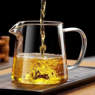观山公道杯玻璃茶滤一体分茶器加厚耐热茶海单个网红高端茶具公杯