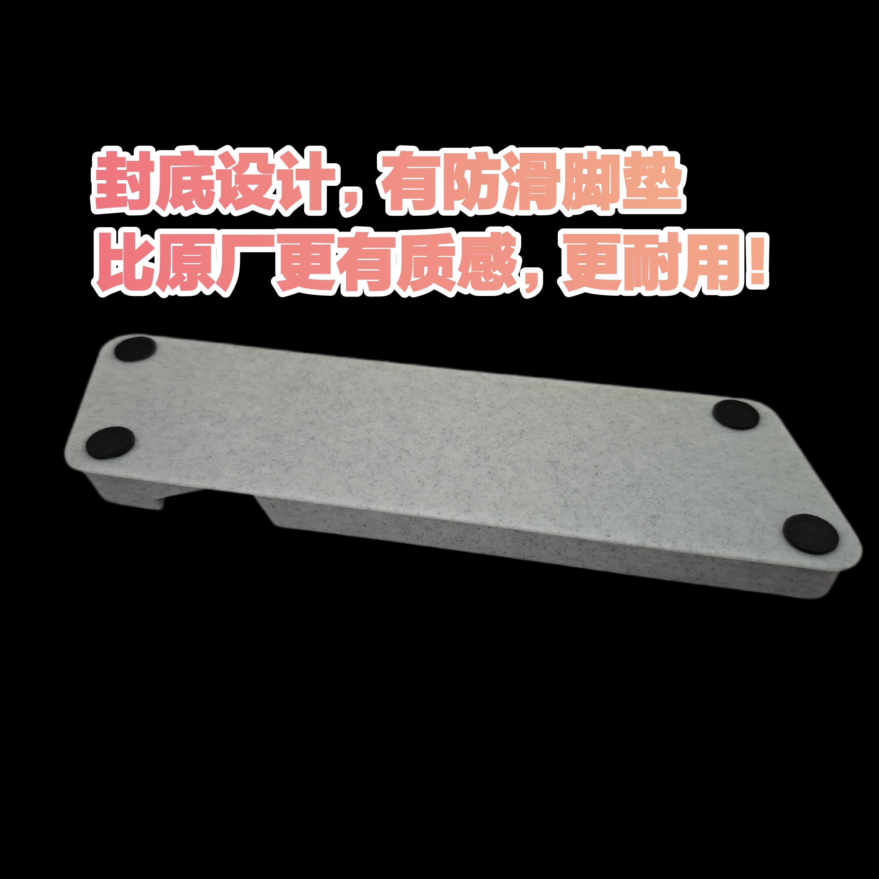 ROG ally X掌机官方底座复刻原厂原配底座优化版本原装配件支架
