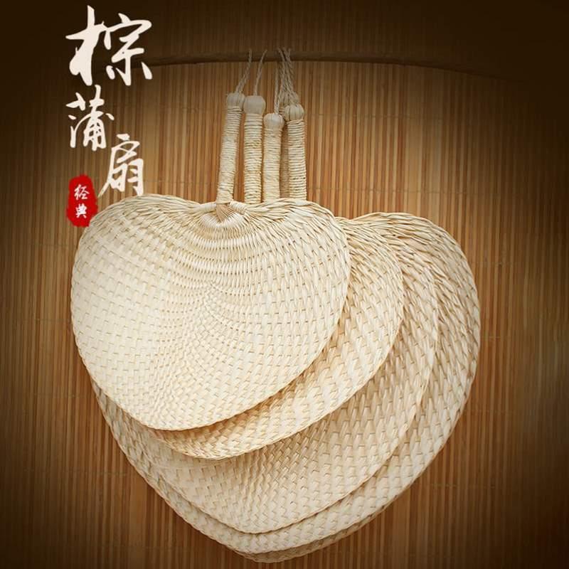 棕叶古风驱蚊手工芭蕉扇宝宝扇子老式扇折扇蒲扇扇子纳凉老人夏季