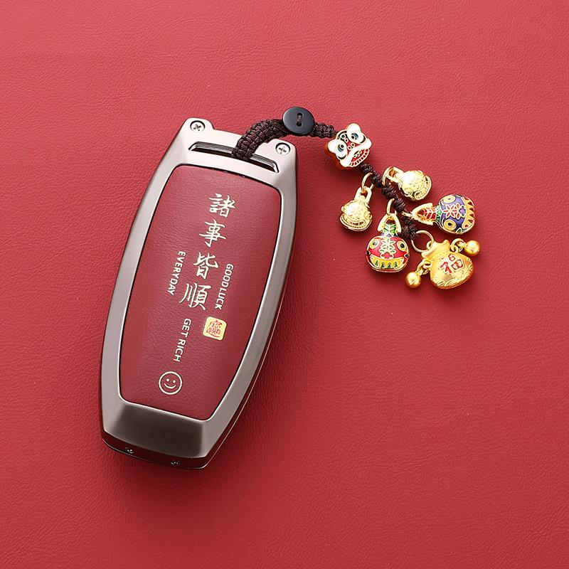 比亚迪汉钥匙套秦plusdmi宋pro海豚元唐ev海豹护卫舰07驱逐舰05扣