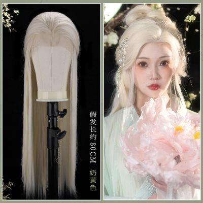 古装动漫女款整顶假发汉服拍摄写真COS影视同款发型古风头套 934S