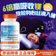Doctor sBest多特倍斯赖氨酸甘氨酸镁鳌合镁成人6倍肠胃吸收生酮