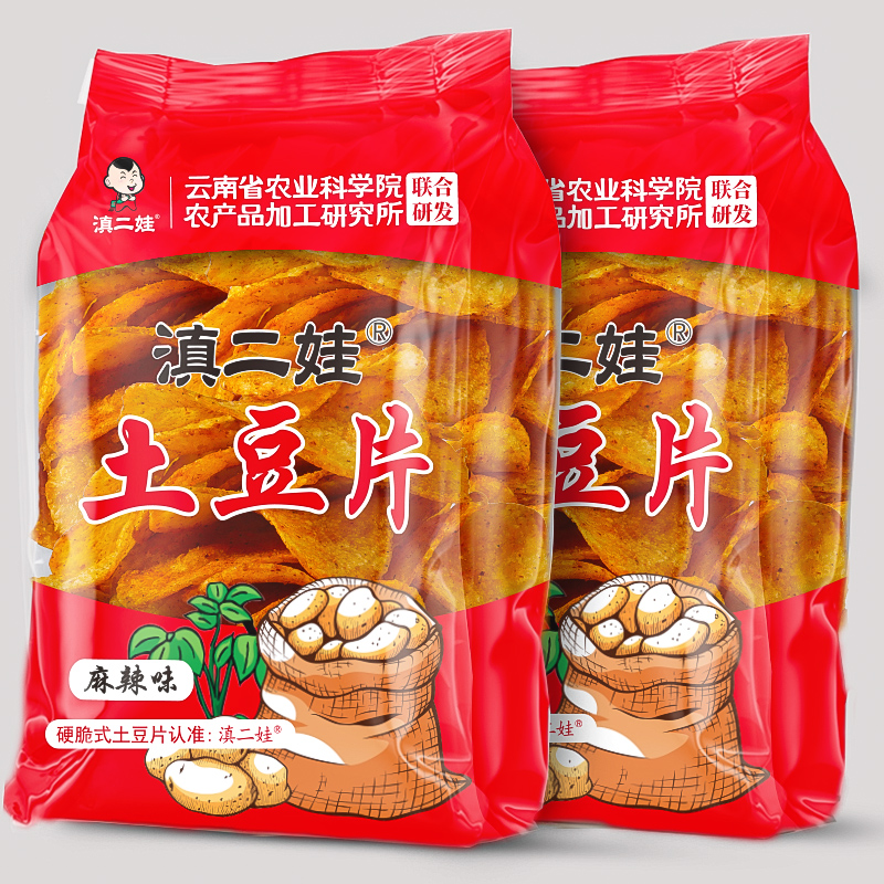 滇二娃原切麻辣土豆片20包