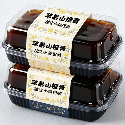 滇二娃苹果山楂膏酸甜可口果酱