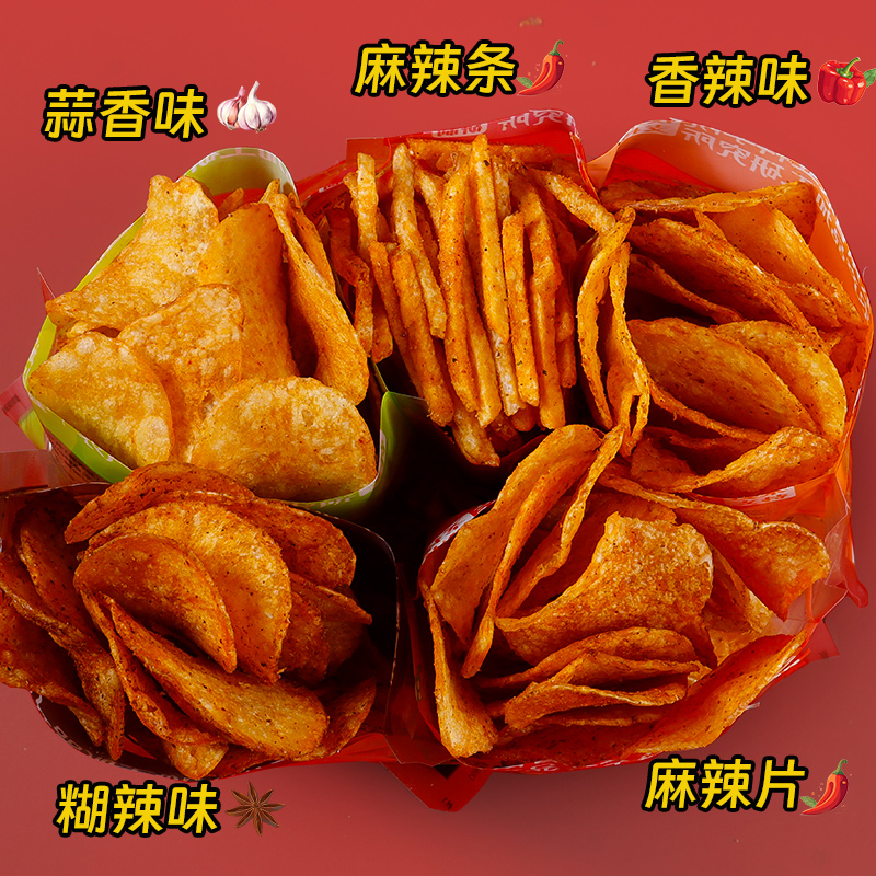 滇二娃农科院麻辣土豆片追剧薯片薯条30g解馋零食品云贵特产小吃