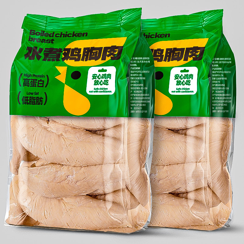 即食水煮鸡胸肉原味代餐老滇家图片