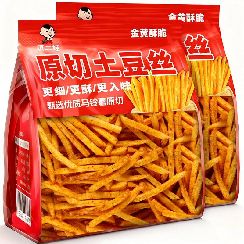 滇二娃原切细薯条蜂蜜黄油味