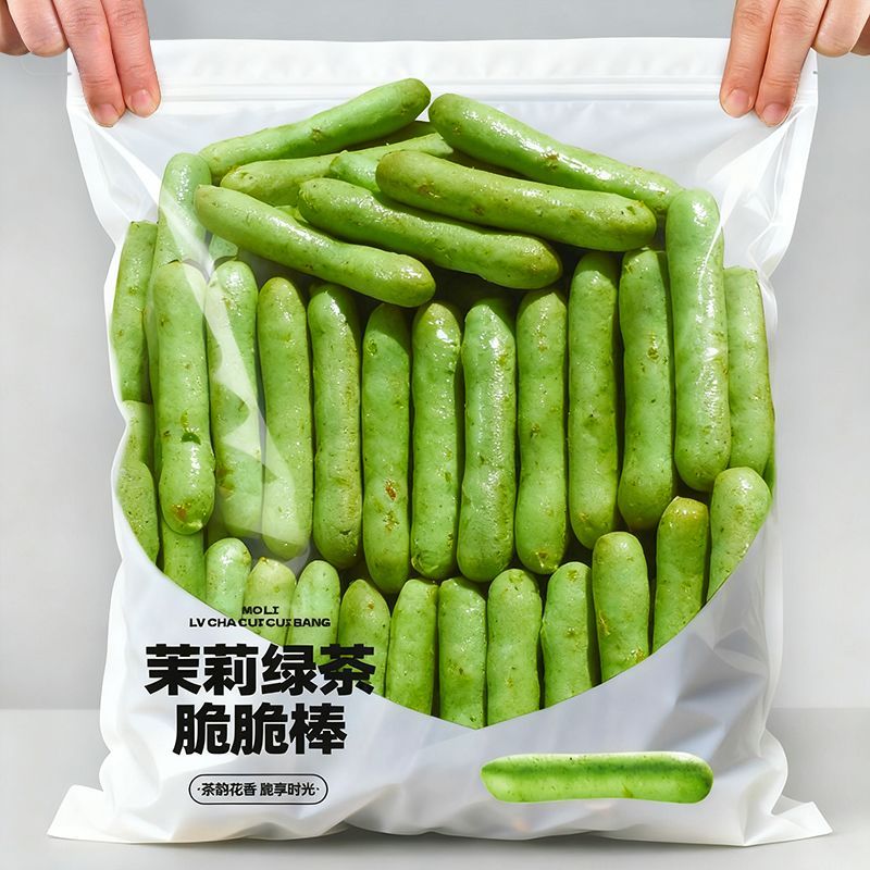 滇二娃黄油芝士脆脆棒茉莉绿茶玫瑰味酥脆手指饼干网红解馋零食