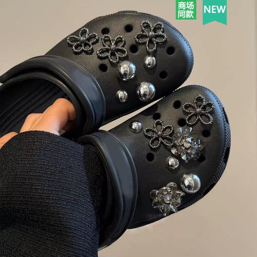 适配Crocs洞洞鞋配饰步步生花